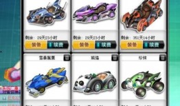 qq飞车25期最新爆料,全新赛道与神秘角色即将亮相！