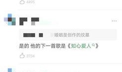 昆凌微博爆料最新消息,揭秘神秘事件真相！