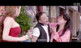 蜕变老仙爆料视频在线观看,独家爆料视频在线观看，带你领略神秘仙界风采